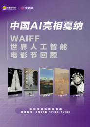 aⅴ在线免费观看